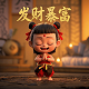 儿童机器人简笔画大全